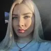 Отзыв от Екатерина Кузьмина