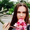 Отзыв от Альбина Артемова