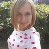 Отзыв от Нелли Елизарова