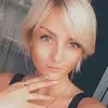 Отзыв от София Швецова