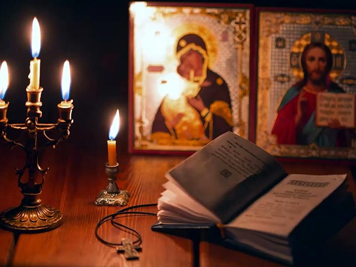 Эффективная молитва от гадалки в Брейтово для возврата любимого человека